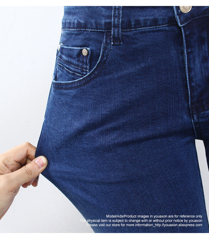 Gradient Effect Denim Jeans
