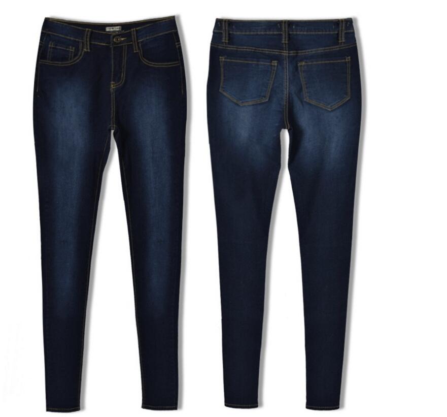 Denim stretchy Personality thin jeans
