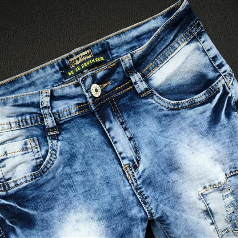 Spliced holes Denim Jeans