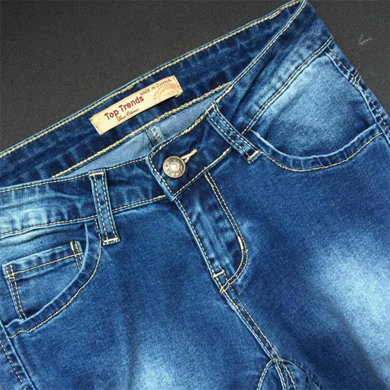 Low Waist hole denim jeans