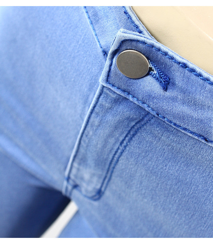 Stretch Ripped Distressed Denim Jeans