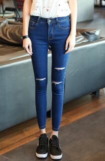 Slim Stretch ripped jeans