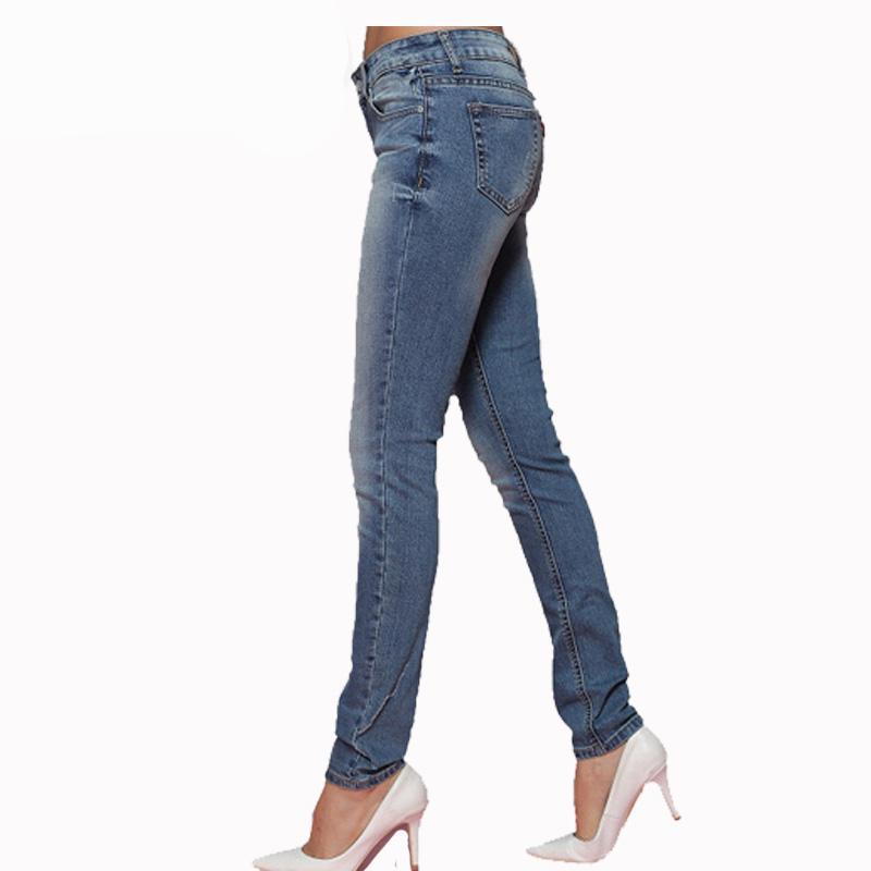 Mid Waist Stretch Jeans