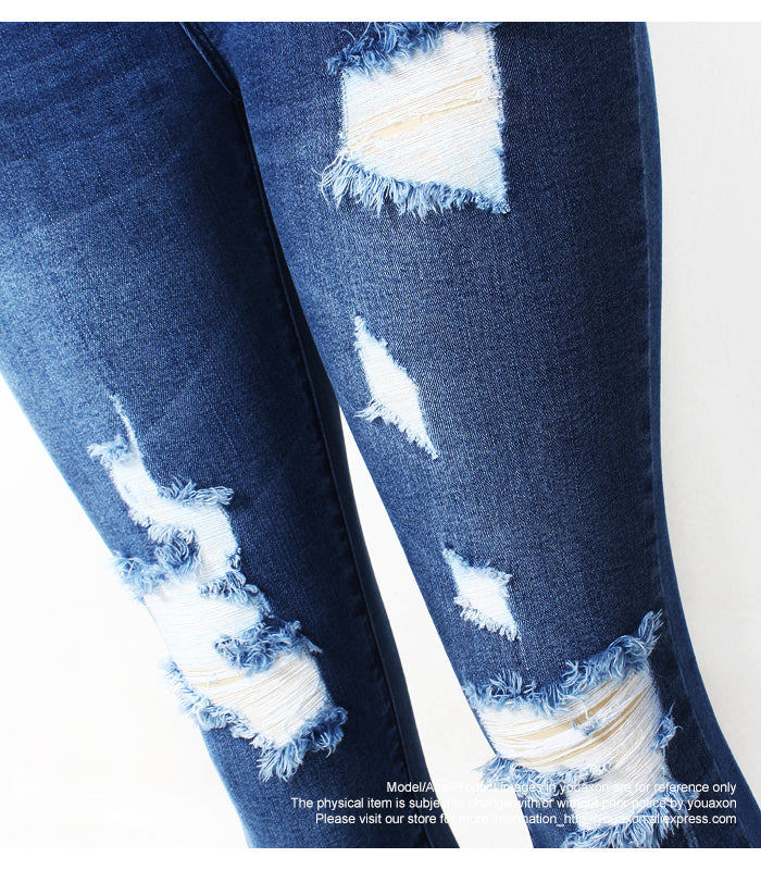 Ultra Stretchy Ripped Jeans